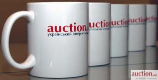 auction